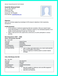 Contact us by email · just point and click · no writing needed Cv Format For Mechanical Engineers Pdf 10 Mechanical Engineering Resume Templates