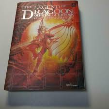 The legend of dragoon bronze, silver, and gold trophies have been collected beginning of the legend started your adventure (this trophy will ding after first arriving in seles) my hero rescued shana from hellena prison Japan Legend Of Dragoon Official Guide Book Collectibles Japanese Anime