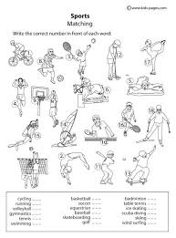 Sports Worksheets For Kids In 2020 Physical Education Lessons Health Lesson Plans Physical Education Lesson Plans