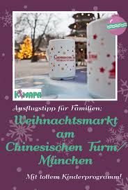 Weihnachtsmarkt Am Chinesischen Turm Kimapa Chinesischer Turm Weihnachtsmarkt Turm