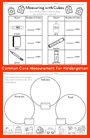 Measurement For Kindergarten Measurement Kindergarten