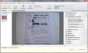 Abbyy Finereader 11 скачать бесплатно русская версия с торрента Abbyy Finereader 12 Professional Torrent Skachat