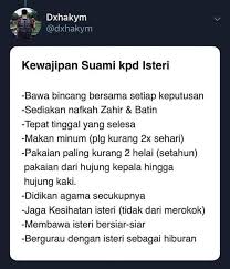Menurut islam perkahwinan bukanlah atas tuntutan nafsu, tetapi atas tuntutan agama. Tanggungjawab Suami Dan Isteri Orke D Little Deco Facebook