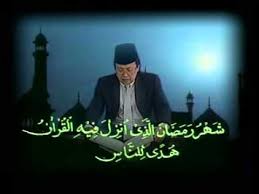 Tilawah Al Quran H Nanang Qosim Za S2 183 Youtube