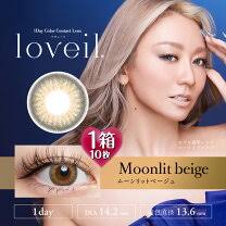 楽天市場】palemoonの通販