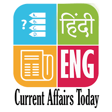 Dalam pada itu, emarina memberitahu pemergian arwah sangat memberi kesan kepada pihak poduksi dan semua peserta program tersebut yang sudah dianggap seperti satu keluarga. Current Affairs Today Current Affairs 2021 Apl Di Google Play