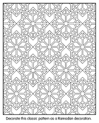 Wellness And Self Esteem Groups Psych Stuff Pattern Coloring Pages Islamic Patterns Detailed Coloring Pages