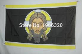 Jump to navigation jump to search. Russian Slavic Jesus Orthodox Khorugv Imperial Tsar Army Military Flag 3x5 Buy Inexpensively In The Online Store With Delivery Price Comparison Specifications Photos