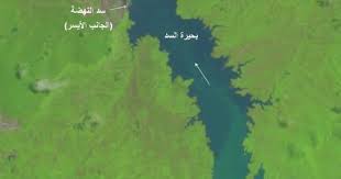 رئيس وزراء إثيوبيا يوجه رسالة إلى مصر حول سد النهضة. Ø§Ù„ÙŠÙˆÙ… Ø§Ù„Ø³Ø§Ø¨Ø¹ ÙŠØ­ØµÙ„ Ø¹Ù„Ù‰ ØµÙˆØ±Ø© Ù„Ù„Ù‚Ù…Ø± Ø§Ù„ØµÙ†Ø§Ø¹Ù‰ Ù…Ù† Ù…ÙˆÙ‚Ø¹ Ø³Ø¯ Ø§Ù„Ù†Ù‡Ø¶Ø© Ø§Ù„ÙŠÙˆÙ… Ø§Ù„Ø³Ø§Ø¨Ø¹