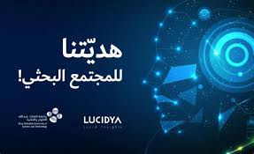 وهو شريك إداري في iclick وشريك مؤسس ورئيس التسويق وتطوير الأعمال في شركة لوسيديا منذ 2016 وشريك مؤسس لشركة رسال وشريك في عدد من الشركات الرقمية. Ù„ÙˆØ³ÙŠØ¯ÙŠØ§ Archives Ø¬ÙˆÙ„Ø©