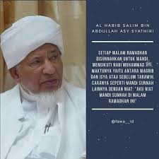 Niat mandi wajib adalah dengan cara berniat dan ingat dalam hati sahaja. Mandi Sunnah Tiap Malam Ramadhan Jom Terapi Miftahunnur Facebook