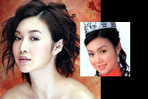 Miss Hong Kong Now & Then