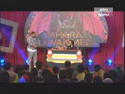 Maybe you would like to learn more about one of these? Maharaja Lawak Mega 2012 Kerusi Panas Part 3 Video Dailymotion
