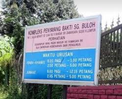 Specialize in exchange rate, forex and foreign exchange. Kompleks Penyayang Bakti Sungai Buloh Public Awareness In Kuala Lumpur