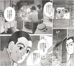 このアカウントには、性的興奮を催すリンクや破廉恥な画像を多数含みます。 もし嫌悪感を感じたらミュートないしはブロック下さい。 #uncensored #無修正 #pornstar #av女優. ã‚´ãƒ¼ãƒ«ãƒ‡ãƒ³ã‚«ãƒ ã‚¤ 207è©± æœ‰å¤ã‹ã‚‰æº¢ã‚Œå‡ºã‚‹ä¸»äººå…¬åŠ› ãã—ã¦å®‡ä½ç¾ŽãŒæ€–ã™ãŽå›ž ã‚¢ãƒžã‚²ãƒ¼ã¾ã¨ã‚