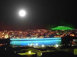 صوره لابها في اليل Best Hotels City Airport Vip Lounge