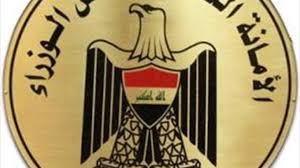 جامعة الإمام جعفر الصادق (ع) كانت حلماً في الماضي، واليوم أصبحت حقيقة، حيث إنها خَرَّجت طلبة أكفاء في مجالهم العملي وأصبحوا من الأسماء اللامعة في المجتمع فمنهم القاصين وممن برعوا في الصحافة والمهندسين والتدريسيين والذين تعددت محطات عملهم في الكثير من. Ø§Ù…Ø§Ù†Ø© Ù…Ø¬Ù„Ø³ Ø§Ù„ÙˆØ²Ø±Ø§Ø¡ ØªØ´ÙƒÙ„ ÙØ±ÙŠÙ‚Ø§ Ù„ØªØ¹ÙˆÙŠØ¶ Ø°ÙˆÙŠ Ø´Ù‡Ø¯Ø§Ø¡ Ø¬Ø§Ù…Ø¹Ø© Ø§Ù„Ø§Ù…Ø§Ù… Ø§Ù„ØµØ§Ø¯Ù‚ Ø§Ù‚ØªØµØ§Ø¯