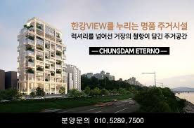 Shinning, spared, particle, prism, infinity, moment 태양으로부터 뻗어나가는 빛을 형상화. ê°•ë‚¨ê³ ê¸‰ë¹Œë¼ ì—í…Œë¥´ë…¸ì²­ë‹´ ë¶„ì–'ì— Vipë¥¼ ëª¨ì‹­ë‹ˆë‹¤