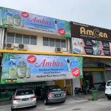 Strategically located in the central business district of kuala lumpur and supported by satellite centres tactically aims data centre sdn bhd. Amcen Lab Sdn Bhd Photos Facebook