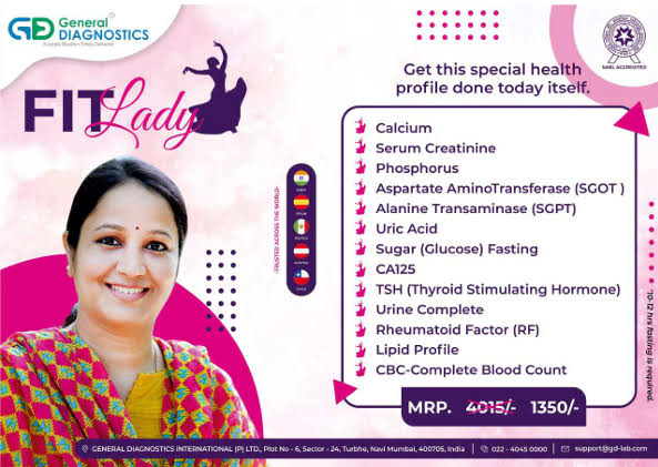 FIT LADY product image
