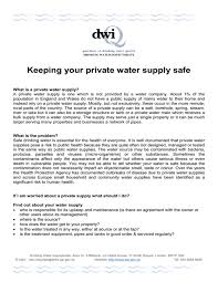 Korea university gsis administration office. Keeping Your Private Water Supply Safe