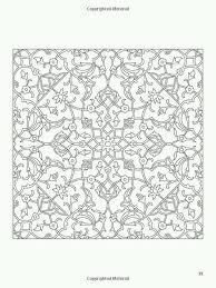 Dragons Panosundaki Pin