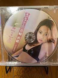 廃盤※ディスクのみ】X時間 吉崎直緒 | Shop at Mercari from Japan! | Buyee