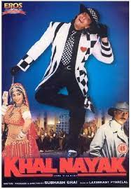 Khalnayak 1993 Full Hindi Movie Watch Online Video Filmylinks4u Full Movies Hindi Movies Bollywood Movie Songs