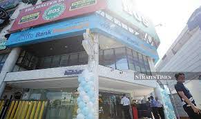 Bank muamalat malaysia berhad started its operations on 1 october 1999 with a combined assets and liabilities brought over from the islamic. Another Bank Muamalat Employee Tests Covid 19 Positive This Time In Jb