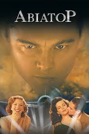 Blow: watch online in good quality (HD)