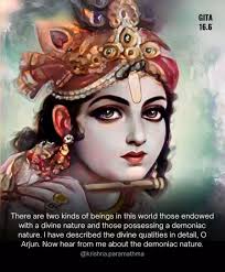 Explaination द्वौ भूतसर्गौ लोकेऽस्मिन्दैव आसुर एव च