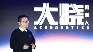 大晓机器人发布开悟世界模型3.0及具身超级大脑模组A1财经新闻 ...