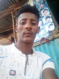 Commercial Bank Of Ethiopia Appartement Addis-Abeba, Éthiopie