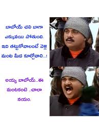 We provide direct download link please be aware that we only share the original and free apk installer for funny jokes, memes & kidding apk 1.0 without any cheat, crack. Funny Meme Images And Jokes Download