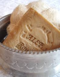 Alep Zeep Le Royal 200 Gr Savon D Alep Fabriquer Du Savon Alep