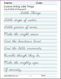 Powerpoint slides are available for premium subscribers or by request via support@whiterosemaths.com. 1000s Of Homeschool Worksheets Free Interactive Digital Practice Fun Cursive Writing Practice Sheets Cursive Writing Worksheets Learn Handwriting