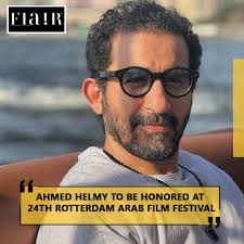 Flair Magazine Egypt