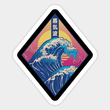 Imágenes de alta calidad estilo vaporwave & aesthetic. Aesthetic Retro Japanese Art Vaporwave Aesthetic Clothes Aufkleber Teepublic De