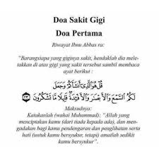 Doa untuk tahan sakit gigi. Jentik Hati Doa Sakit Gigi Yang Mana Sedang Alami Facebook