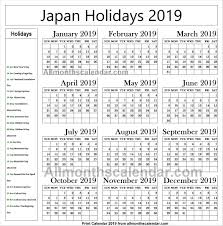 Japan Holiday List 2019 Japan Holidays Holiday List Holiday