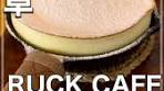スキレットで提供されるスフレパンケーキ | RUCK CAFE 可児市の ...