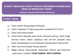Universiti kebangsaan malaysia (ukm) ditubuhkan pada 18 mei 1970, dan merupakan universiti ketiga ditubuhkan di malaysia selepas universiti malaya dan universiti sains malaysia. Permohonan Kemasukan Ke Tingkatan 4 Tahun 2015 Mrsm Kolej Vokasional Sm Teknik Dan Sbp Ciklaili