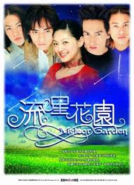 What happens when his mother decides to use every trick there is to keep them apart? Meteor Garden Boys Over Flowers Wiki Fandom