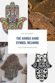 The Hamsa Hand Symbol Meaning In Culture And Religion Jewelry Auctioned Achieve maximum hand eye coordination by having an eye in your hand! the hamsa hand symbol meaning in