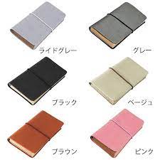 楽天市場 パヴォ pavot レシートホルダー レシートケース カードファイル 仕分け財布 ハイタイド df073 通帳ケース 通帳入れ レシート入れ hightide 保険証入れ 診察券入れ じゃばら デザイン文具 leilo レイロ 通帳ケース 通帳 名刺ケース