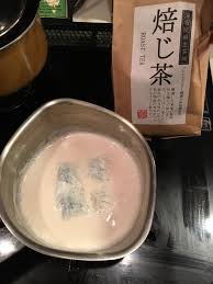 ほうじ茶ブーム到来 ほうじ茶ラテ作りました あんふぁんweb