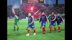 Το gamato ιδρύθηκε τον ιούλιο του 2010. Pana8hnaikos Paniwnios 1997 98 Youtube