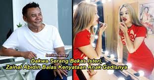Reza rahadian matulessy (lahir di bogor, jawa barat, indonesia, 5 maret 1987; Dakwa Serang Bekas Isteri Zainal Abidin Balas Kenyataan Anak Gadisnya Berita Memey
