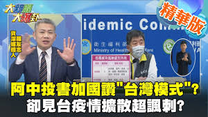 成功國宅位於大安區，近捷運科技大樓、群賢公園、大安幼兒園。待售單價約 82.35 萬，屋齡 36 年，樓高 17 樓、19 樓。更多成功國宅房屋出售資訊就看樂屋網。 Gym0nvbxi9xbhm