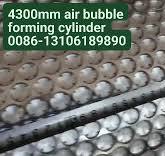 Air Bubble forming cylinder, bubble roller, vacuum sucking type, inner cooling, ultra size bubble cylinder customization. | Extrusion Dies & Bubble Roller | Facebook